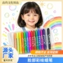 人体脸部涂鸦派对脸彩