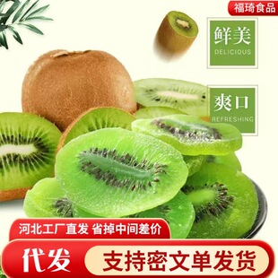 �J���Ҹ�ˮ�����殐�����S���ҸɾG�Ҹ�ɢ�b��ʳ���T�S�����lһ��