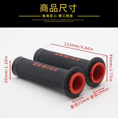 Motorcycle Safety Supplies – Motorcycle Modification Accessories Domino