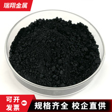 碳化钛粉TiC 金属超细微米碳化钛 纳米碳化钛 800nm 500nm 50nm