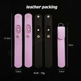 厂价耳挖皮套眉夹皮革套鼻毛夹镊子采耳工具包装美妆工具收纳包