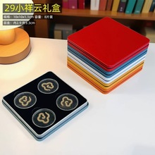 29С�����8Ƭ�b���b���¿�oճ������w�YƷ��С���Ʒ�b�b�պ�