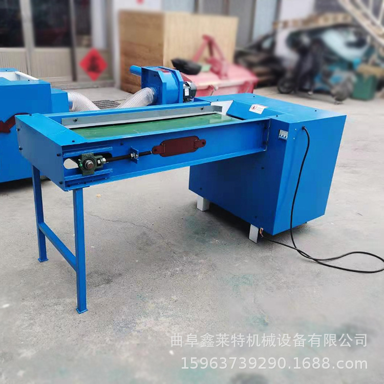 供应公仔棉抱枕棉开松机 枕芯棉开棉机 三维螺丝棉开松机