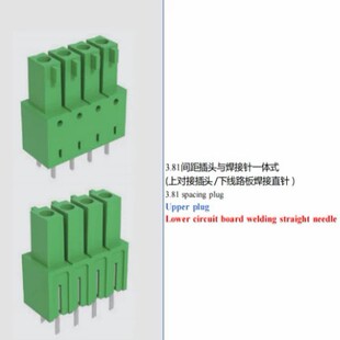 FPCB046M-381���^�c�����һ�wʽ�ό��Ӳ��^�¾�·�庸��ֱᘶ���