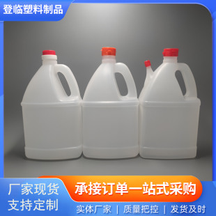 PE�S�ҬF؛1.75L�u�ʹ׉����ω�Һ�w���b��ƿ��Ͱ�����u�ʹ�Ͱ