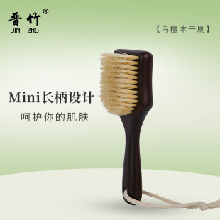 ��̴ľ�L���걳ˢ���˸�ˢ����ܛë���wˢ��Ħ�i����ԡˢ��ϴ��ˢ