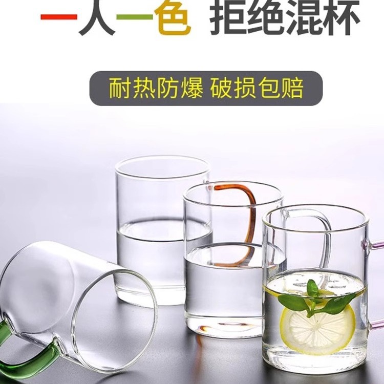 批發簡約透明玻璃水杯加厚單層玻璃綠茶杯客廳混色帶把直覺玻璃杯