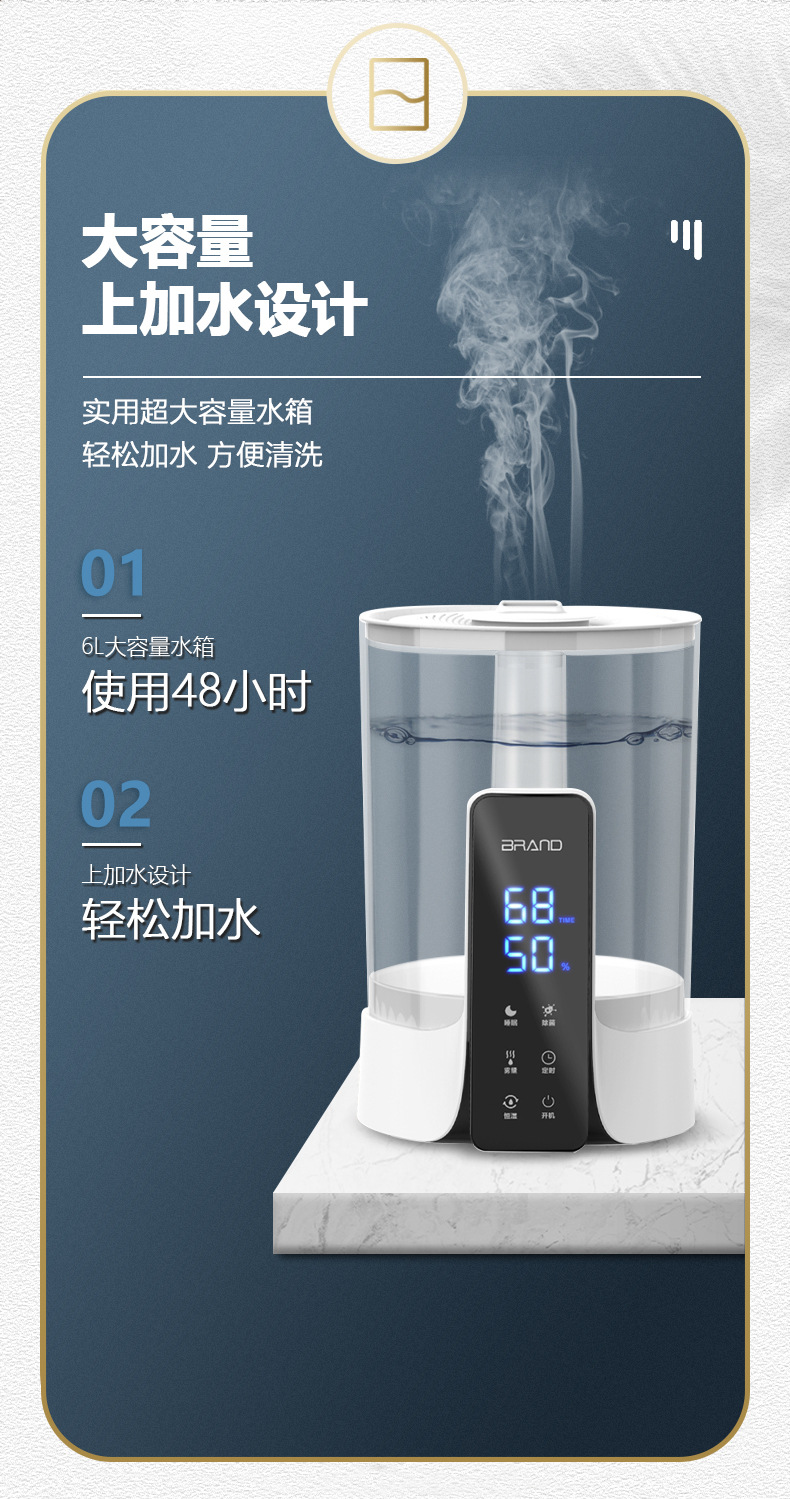 详情_09.jpg