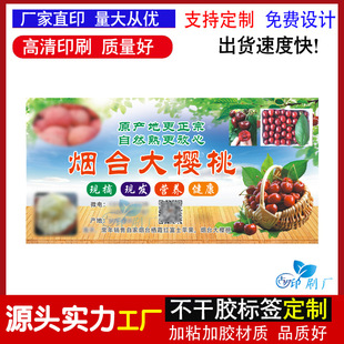 ���ƴ���Ұ��b�����z��ĭ���N��܇���ӗ�÷�S�����A��ˮ���V��ӡ