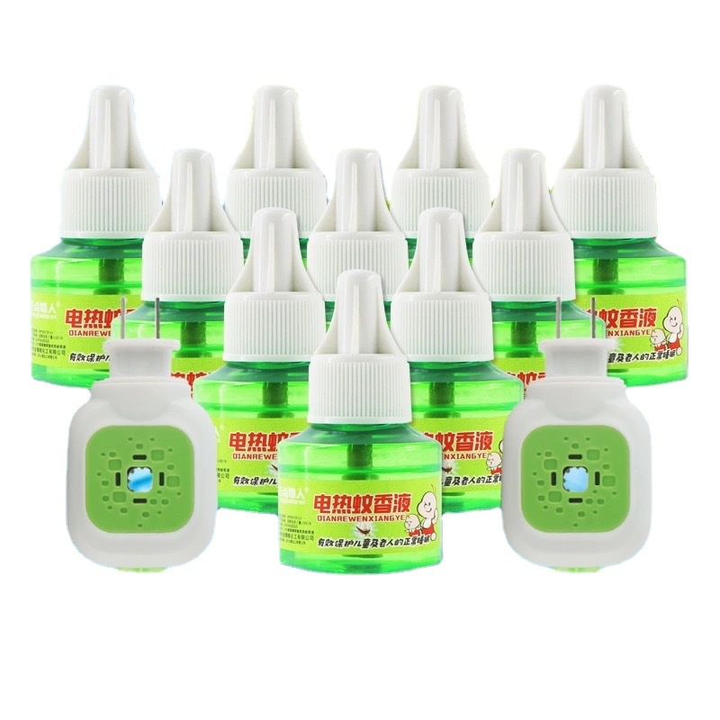 孕婴可用电热蚊香液加热器旋转直插式电灭蚊香液加热器通用型 报价 阿里巴巴
