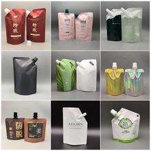 �S�Ҷ���ϴ��Һ����������ƾ�����Һ��Һ�� ��Һϴ��Һ��Q�b��