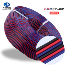 ��������1007#18AWG��ˮճ��������2P/3P/4P/5P�����߲ĶŰ���
