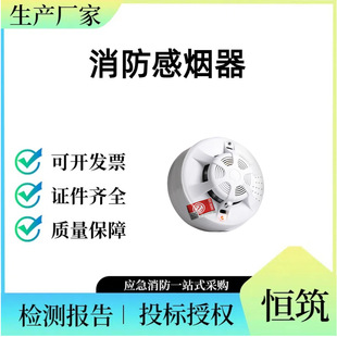 ���F���� �Ԅ��R�e���� ̽�y���w��ȫ�Ȕ� ����������ʾú��