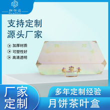 羳Sֱt蟟ƿնYƷПxС޲~bӡlogo