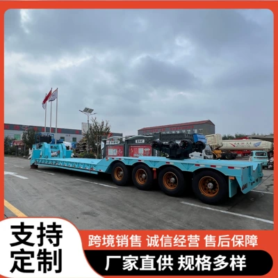 Source Factory Sells Direct Sales Heavy-Duty Detachable Forehead Low Flatbed Semi-Trailer Trailer Engineering Machinery Transporter