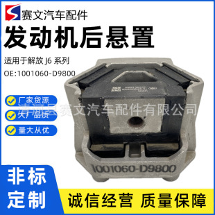 1001060-D9800���J6�W�� �´����l�әC�����֧���z�|&nbsp;���z֧��