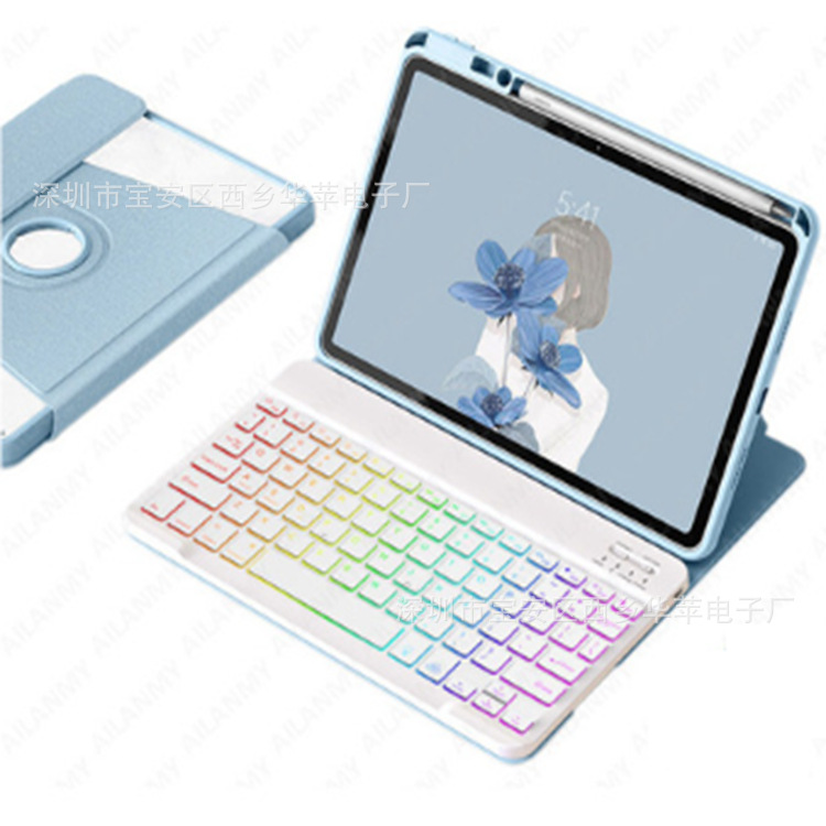 Adecuado para Xiaomi 6Pro RGB retroiluminación Bluetooth teclado funda de cuero Redmi SE11 acrílico giratorio 11.5 teclado funda