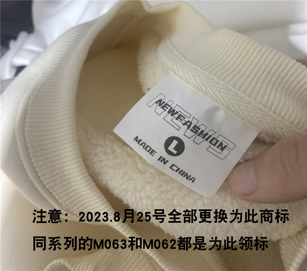20231103223929