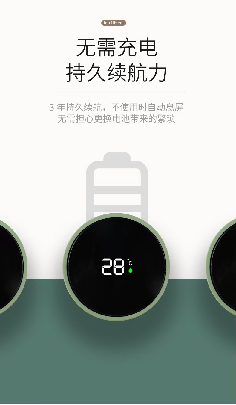微信图片_20241107194817