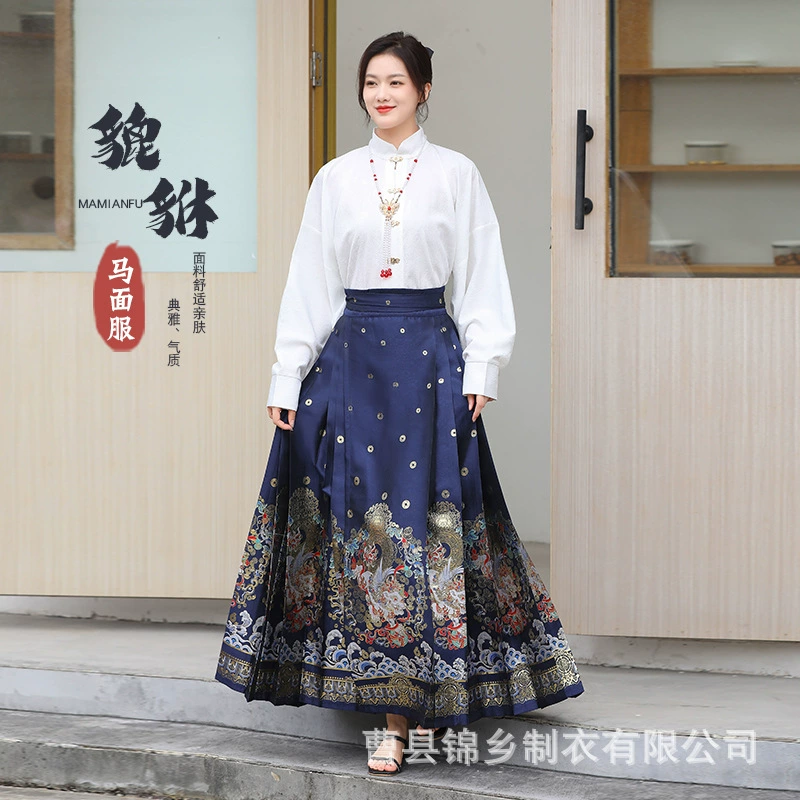 2024 Новый костюм с юбкой Макси [Женская] одежда Ming Han Национальный Стиль Макияж Цветок Китайский древний стиль Женская Улучшенная повседневная одежда