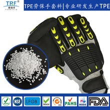 TPEиڱܛzͷǽzTPEzY