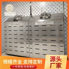 冻牛肉低温高湿解冻库 猪肉缓化解冻库 海鲜化冻机 缓化库