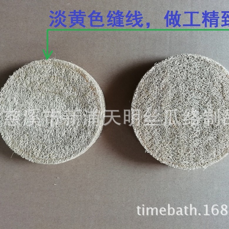 ˿���籭����������ȵ� �񱡾���ƽ�� ��̼�����۸�ʵ��