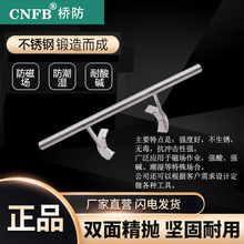 ������������CNFB�o�� �͸��g ���P䓇�Ͱ���w����T88112A