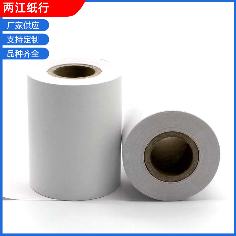 厂家双面磨砂PP片 板透明/不透明PP彩色磨砂实心板 PP塑料片