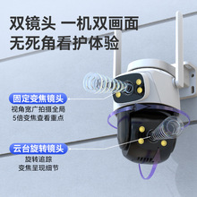 �羳360�����D��ͥ����O���pĿ�z���^���ßo����ͥ�ñO�ؔz���^