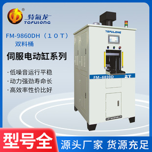 �S��ֱ���Ԅ�ģ���C���ķ���ϩģ�����͙C���m�|Ƭ�Ԅ�ģ�����͙C