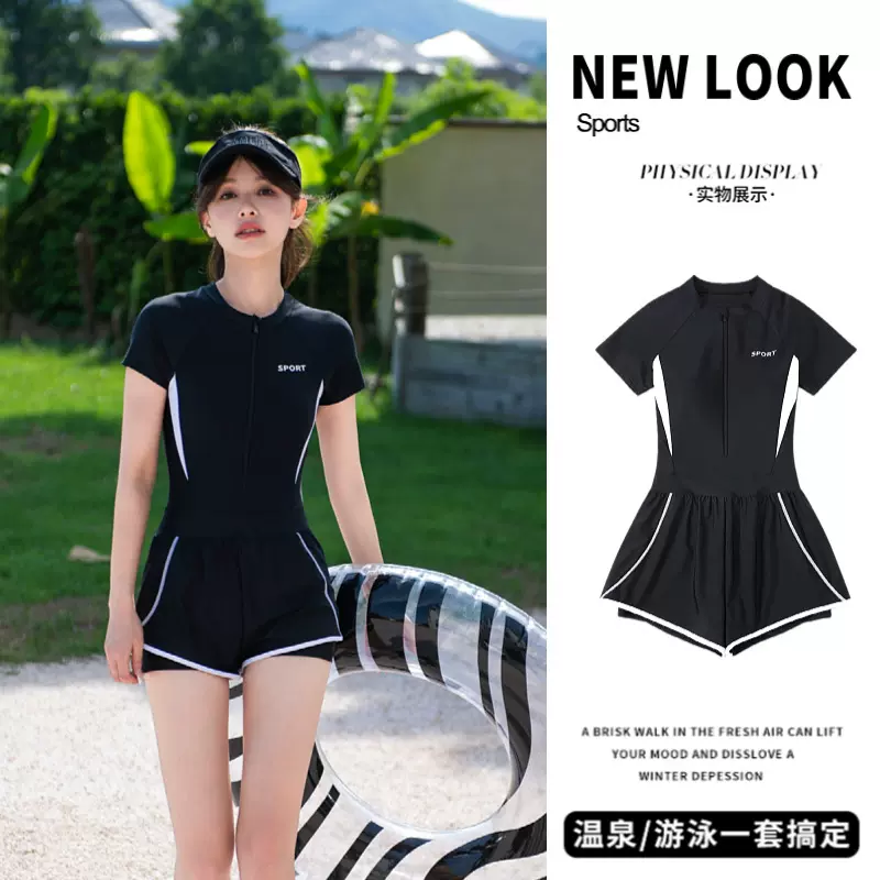 泳衣女温泉连体2025新款游泳馆专用显瘦遮肚保守平角海边度假泳装
