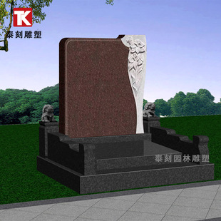 ��Ĺ��@Ĺ��Ĺ��ɽ���ڻ�������ʯ����ʯˇ�gĹ����ʯ��