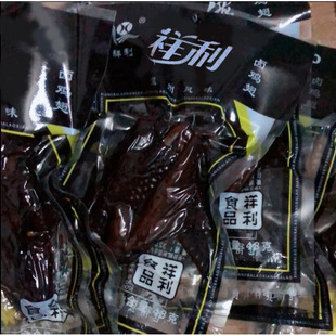 �l�����u������خa��Ѭ�u�u��������uζ��ʳ�����ڳჺ�r���f��