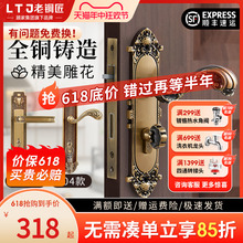 ft����ʽȫ�~�T�i�Wʽ��������ͨ������ʽ�i���҃��l���g��