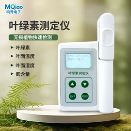 其他仪器仪表;自动气象站;空气净化设备