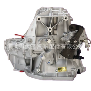 Changan Cs55Plus sürət qutusu Mf620C56 1700010-Ne02 Changan/Suv/Sedan üçün