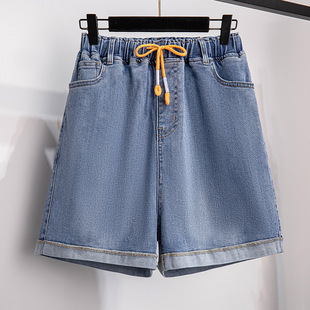 Super fat size women's 200/300kg denim shorts high waist slim casual Joker loose straight wide leg pants