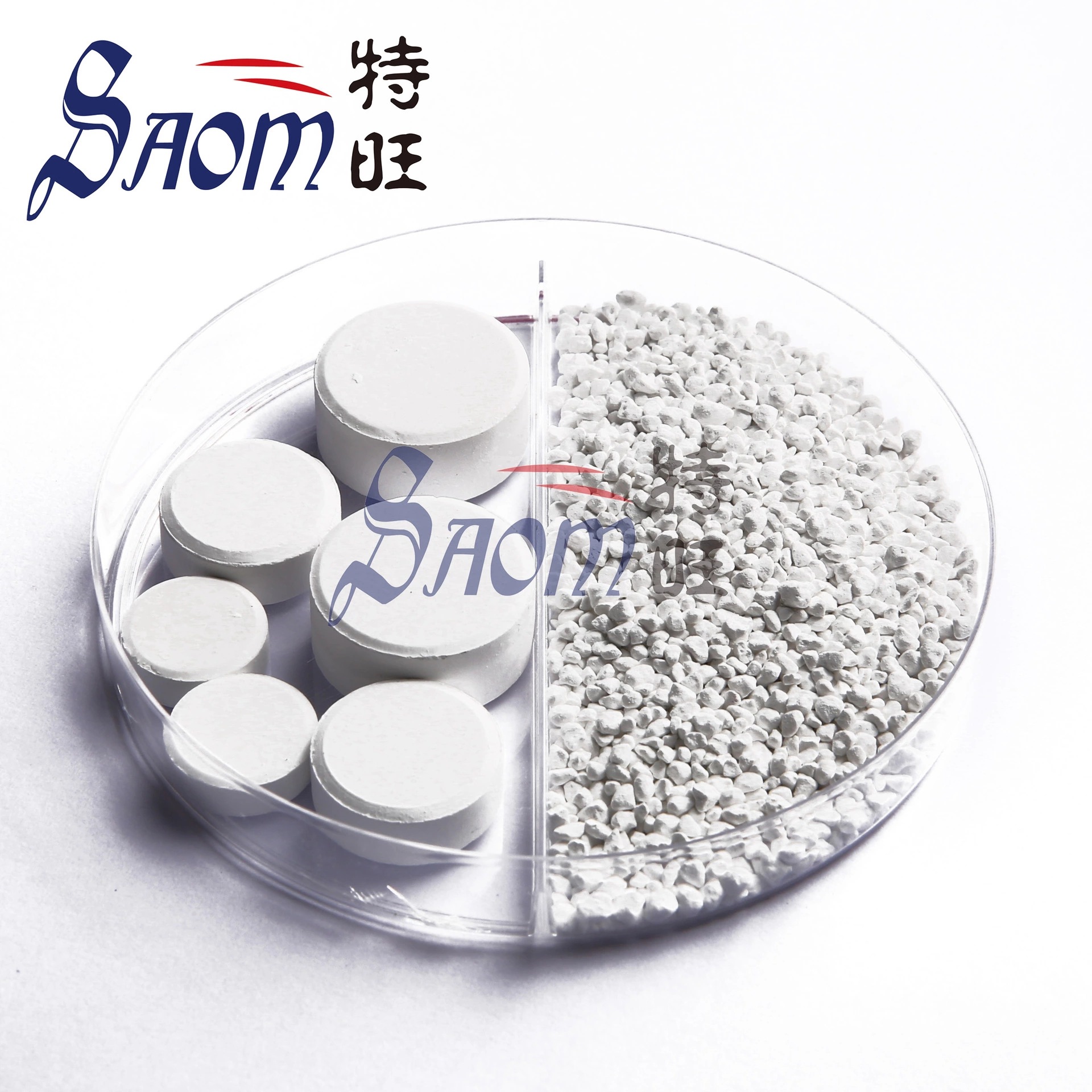 二氧化锆颗粒 ZrO2 granule 真空镀膜材料 光学镀膜材料