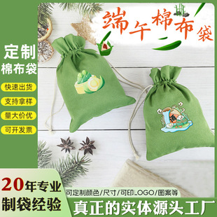 ��Ʒ���繝���|�Gɫ�Ӻ��޲����ڴ����հ��ֶY����Ʒ�ռ{���� ��