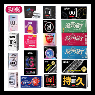 Endless 001 Condoms Gold Long-Lasting Orgasm Girls Condoms Family Planning Sexy Adult Products