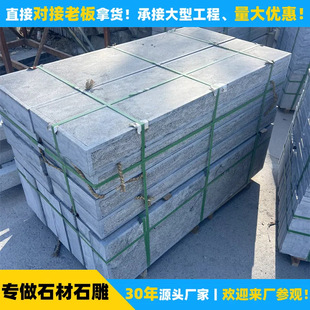 �S��ֱ����ʯ̨�Aʯ��֦��ɶ��ƏV���@�־��^̤��ʯ������ĥ���