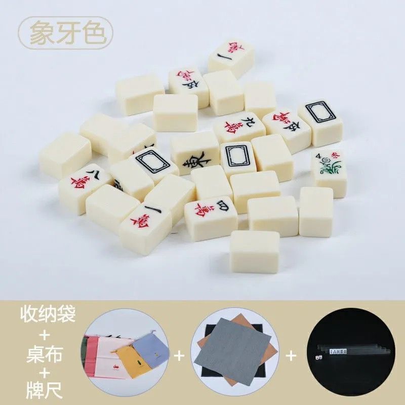 Mini mini mahjong doméstico portátil pequeño tarjeta mahjong dormitorio mini mahjong mini juego completo de tarjetas de mahjong en línea