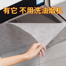 ���͟��C�����ַ����N���N���������������ͼ��^�V�W����ë����Ƭ