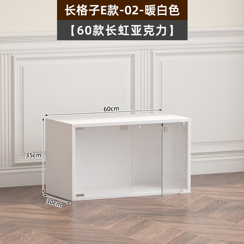 4I 階段下収納キャビネット自由組み合わせ格子キャビネット収納キャビネットディスプレイキャビネット収納ラック狭いキャビネット本棚本棚ベルト|undefined