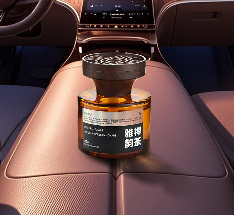High color value star car perfume 2025 new car home without fire aromatherapy ornaments tremble with fragrance liquid