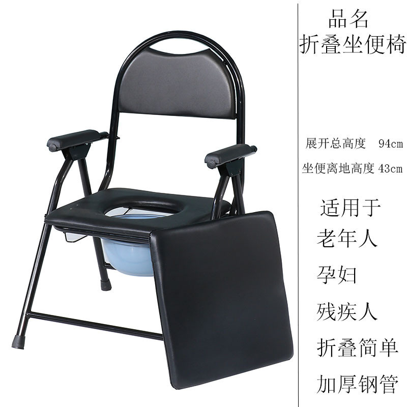 ✿ 새로운 25개의 둥근 대형 접이식 의자 + 버킷 + 보드 ✿