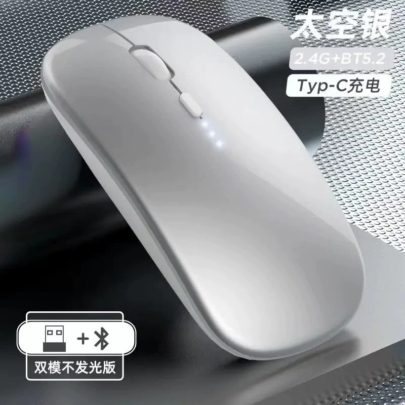 Мобильный телефон, беспроводная мышь, ноутбук, клавиатура, Bluetooth