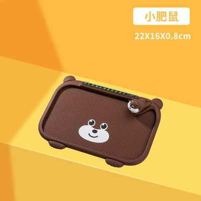 Creative New Cute Car Mobile Anti-slip mat - little-fat-mouse