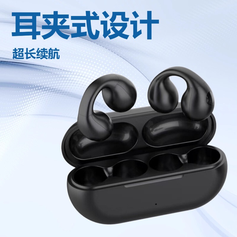 Japanese Style Sn Outdoor Cycling Ear Clip Type with Charging Compartment Bone Conduction Wireless Bluetooth Headset with Good Sound Quality and Long Battery Life